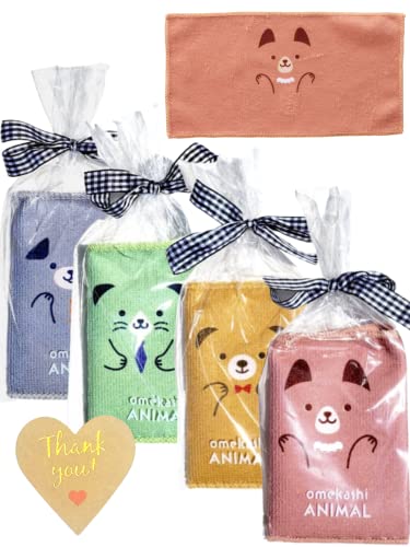 【4色セット】 丸辰 おめかしアニマルハーフハンカチタオル 4色 各1個 計4個セット 個包装 タオルハンカチ ハンカチタオル プチギフト ギフト 粗品 挨拶品 引っ越し 挨拶用ギフト 景品 リニューアル【Thank you シール4枚付き】
