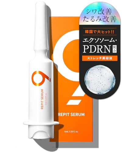 <<{㗤>>30bŎ GN\\[ VP N[ et sbgZ ̔400 PDRN XsL[ ؍RX GCWOPA 6ml RepitSerum | NINETAILS