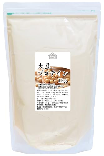 自然健康社 大豆プロテイン 1kg ソイプロテイン 大豆 たんぱく質 無添加 人工甘味料不使用