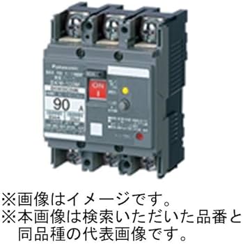 パナソニック【新品未使用】電材　漏電ブレーカ　BKW353CK 2個セット 41r1wSgfwUL._AC_UF350,