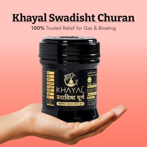 Image of Khayal Swadisht Churna | Helps Relieve Constipation | Quick Acidity & Gas Relief | Ayurvedic Remedy For Gastro-Intestinal Health | Digestive Churan /Churn