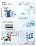 EXNubis - 空気清浄機 HEPAフィルター付き 適用床面積37