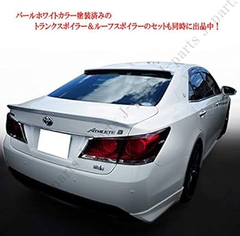 210 クラウン　マジェスタ　モデリスタ　リアスポイラー マジェスタ 210 リアディフューザー モデリスタエアロ専用 MSP K