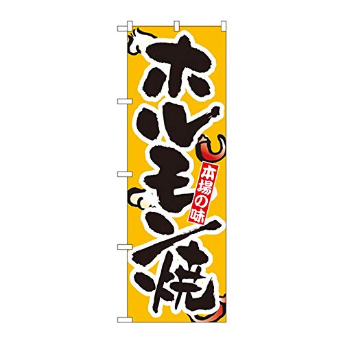 �̂ڂ� 8124 �z��������
