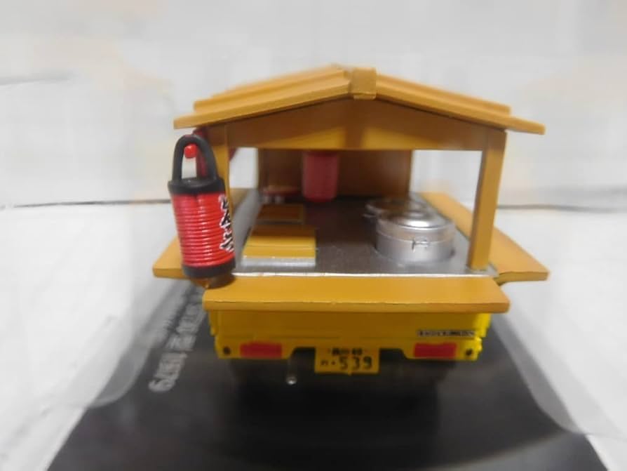 アシェット 懐かしの商用車コレクション スズキ キャリイ ST30型 1979 ラーメン屋台仕様 特典 模型 ミニカー ITAHC1T0WVSI-D-J015-byebye Amazon | ◎アシェット 懐かしの商用車コレクション 1/43 スズキ