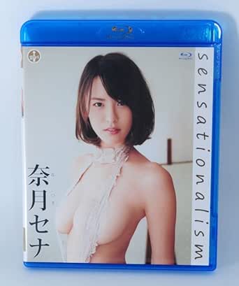 Amazon.co.jp: Sena Natsuki 5165 Sensationalism Gravure Idol Swimsuit