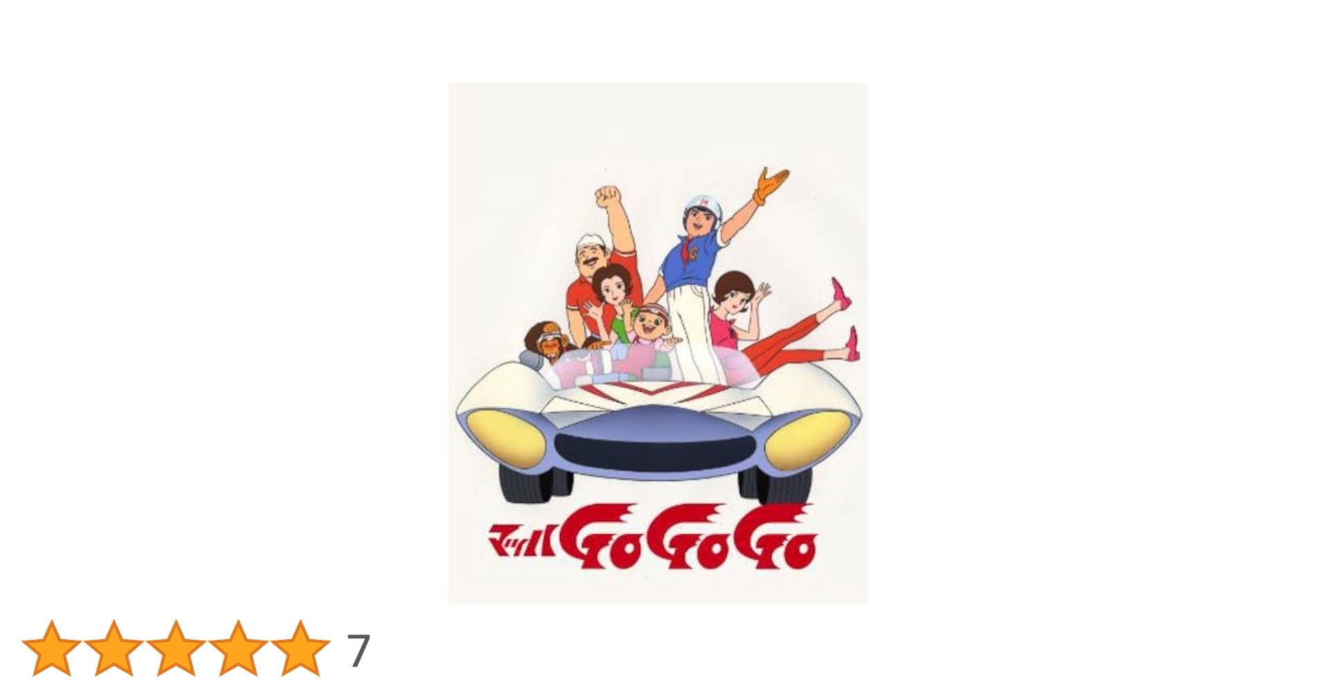 Amazon.co.jp: マッハGoGoGo ブルーレイBOX [Blu-ray] : 田中雪