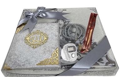 Imani Aksa Caja de Regalo Musulmán - Alfombra de Oración, Tasbih, Libro de Sura - Estuche Islam - Ramadán, Eid, Hajj, Umrah, Boda, Nacimiento (Gris 1)