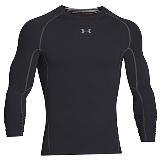 Under Armour UA HeatGear
