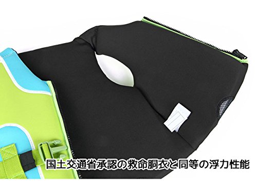 h3045 カリフォルニアショア フローティングベスト ライフジャケット