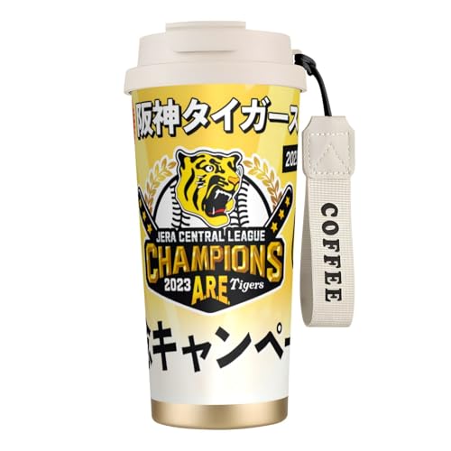 _^CK[X 2023 [ODLO ^u[ 500ml Wt  }O{g ^fM d\ 316XeX ۉۗ  ^  R[q[Jbv ^  rWlX coffee mug jp