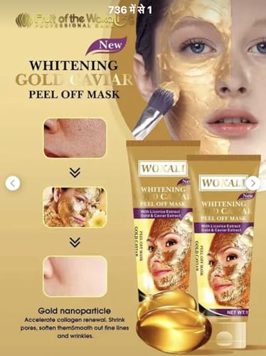 Image of Whitening 24k Gold Caviar Peel off Mask || Glowing, Brightening & Radiant skin || Boosts Collagen || Hyaluronic acid || Vitamin A & E || Remove impurities, dirt & dead skin || for men & women both || 130g