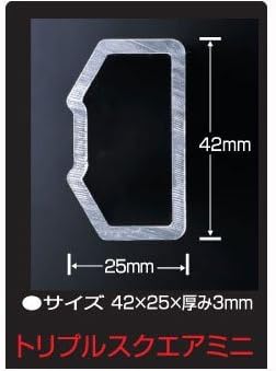 Gクラフト Sアーム TSミニ +10CM APE50 60496 60496 メタルクラフト バイク