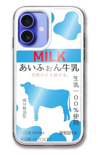 yKXP[Xz iPhone17݊ X}zP[X  pfBV[Y Ռz R[q[ 苍  ʔ (ӂ񋍓)