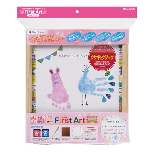 i܂ƂߔjV`n^ First Art `E`A[g Lbg FTCY ETMƃNWN HPSK-SB/H-1 y×3z