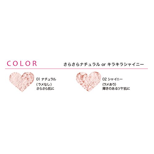 Amazon | 24h cosme 24h フェイスパウダー 01ナチュラル(ラメなし
