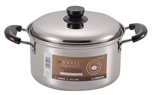 22cm ステンレス製 両手鍋」の人気商品一覧 | 安い商品を通販サイト
