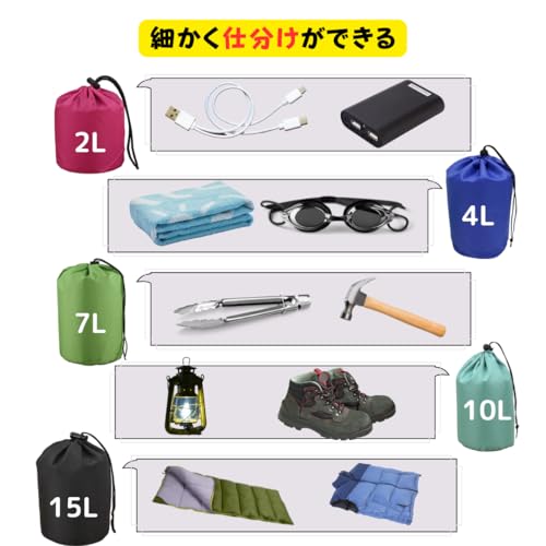 ATAK 完全防水スタッフバッグ 6個セット