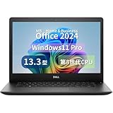 【整備済み品】【MS Office H&B 2024】Win11 Pro /13.3型 ノートPC Latitude 7390 / Core i5-8250U /Webカメラ/wajunのwifi/Bluetooth/16GB /256GB SSD