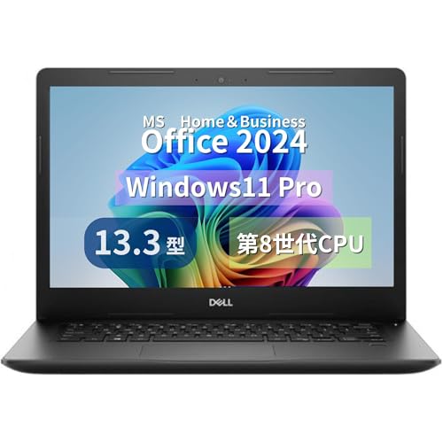 �y�����ςݕi�z�yMS Office H&B 2024�zWin11 Pro /13.3�^ �m�[�gPC Latitude 7390 / Core i5-8250U /Web�J����/wajun��wifi/Bluetooth/8GB /256GB SSD