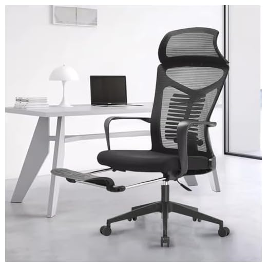 Cadeira de escritório ergonômica Python Fly, suporte lombar ajustável, apoio de pés retrátil