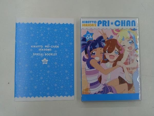 プリチャン キラッとプリ☆チャン♪ソングコレクション～from RAINBOW SKY