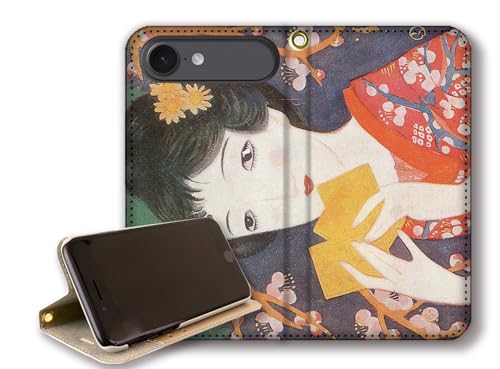 y蒠^X^h@\z iPhone17 Air݊ X}zP[X |vyA[gV[Yz { l恙 吳} Q G |p A[g art (t)xgȂ