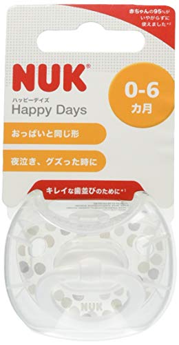 おしゃぶりのおすすめ16選 新生児期に使えるタイプも Heim ハイム