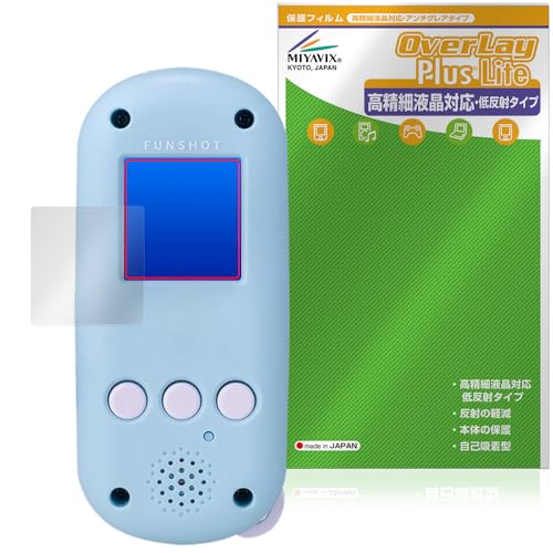 ~rbNX FUNSHOT (t@Vbg) Ή ی tB בΉ ˖h~ hw hCA {