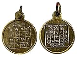 Colgante de latón bendecido y energizado Sarv_Manokamna_Prapti Yantra