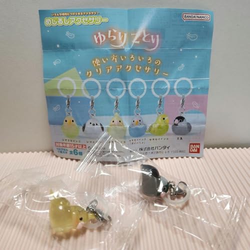 めじるしアクセサリー ゆらりことり オカメインコ 文鳥