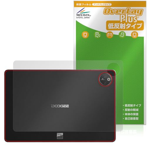 �~���r�b�N�X DOOGEE T30 Max �Ή� �ی� �t�B���� ���˖h�~ �w�� �h�w�� �h�C�A ���{��