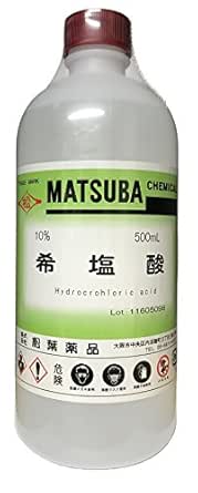 10% Hydrochloric Acid 500ml