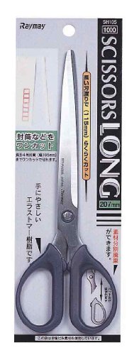 レイメイ藤井 ハサミ はさみ ステンレス ロングタイプ 長い刃渡り 115mm SH105