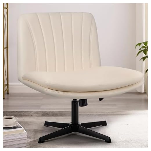PUKAMI Armless Office Desk Chair No Wheels,PU Leather Criss Cross Legged Chair for Home Office,Modern Swivel Vanity Chair,Mid-Back Computer Chair,Height Adjustable Wide Seat Task Chair (Beige)