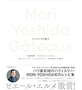 ときめく自分史づくり 「人生の残り時間」が気になりはじめたら | 河野