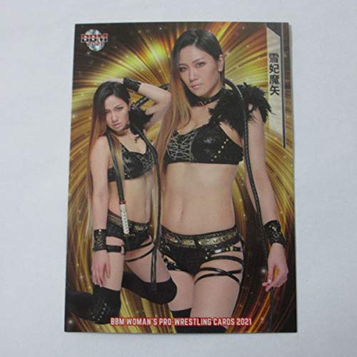 2021 BBM 女子プロレス 雪妃魔矢 直筆サインカード 100枚限定