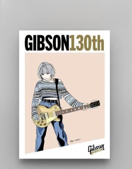 ギブソン130 years x 江口寿史・スペシャルアートワークポスター