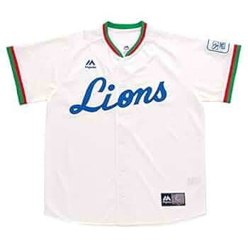 試着のみ 西武ライオンズ 黄金期 ユニフォーム 1979 復刻 Majestic Amazon.co.jp: 西武ライオンズ 黄金期 1979年 2003年 復刻