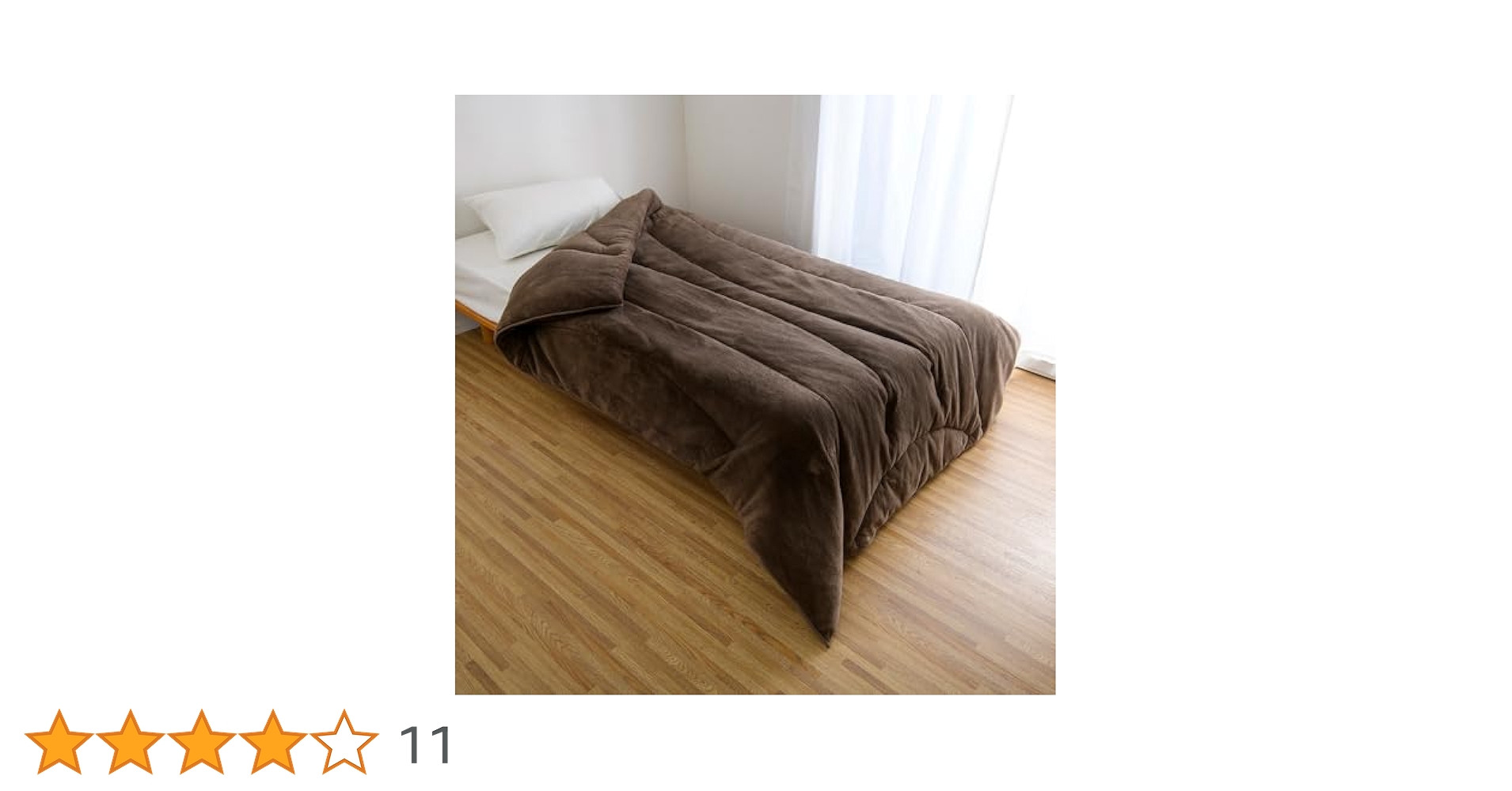 Amazon｜ディノス 寝具 羽毛掛け布団 ヒートループ（R）羽毛入り
