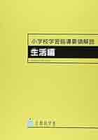 41r2xK8Y65L._AC_SY200_QL15_.jpg