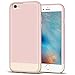 iPhone 6S Case, K-Moze iPhone 6S Case Protective SOFT-Interior Scratch Protection Slider Style Hard Case for iPhone 6/6S - Rose gold/gold