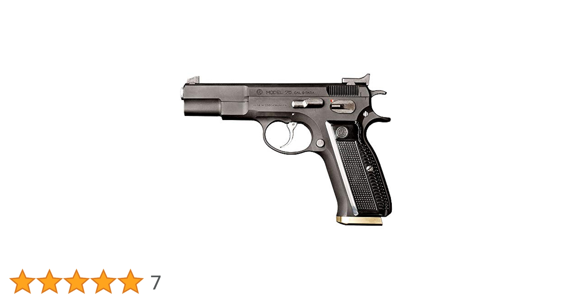 CZ75 アキュライズ1 限定品　KSC ガスガン KSC CZ75 アキュライズ1 システム7 HW ガスブローバック【限定品】