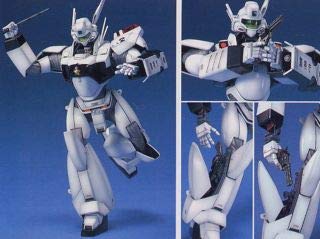 Mobile Police Patlabor Mg Ingram Unit 2 [Import Japonais] - vue 3