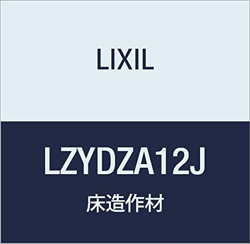 LIXIL(NV) Interio  VbT y 2^Cv LZYDZA12J NG_[N 90×150×1950mm