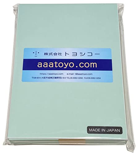 B7 カラーペーパー 色上質紙 プリンター用紙 (中厚口 B7, あさぎ色 400枚) トヨシコー aaatoyo com|各種プリンター対応・国産品質 70a-400
