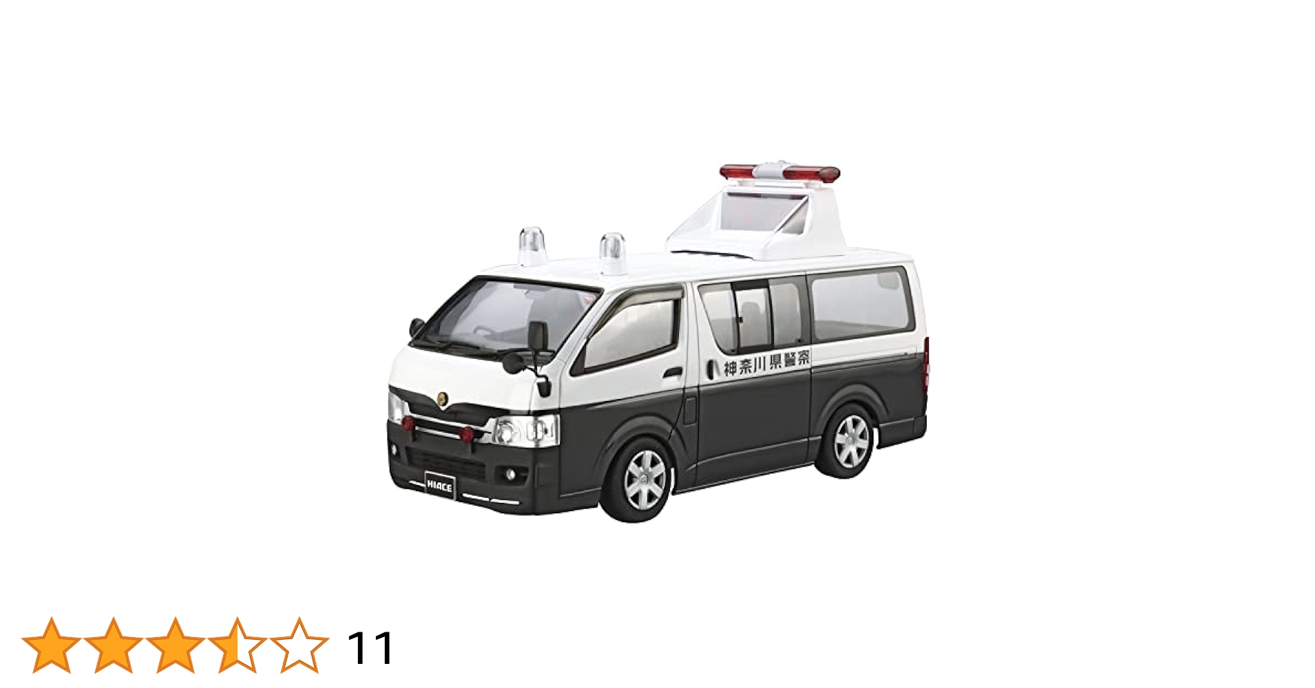 Amazon | 青島文化教材社 1/24 ザ・パトロールカーシリーズ No.5