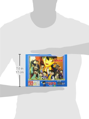 450ピース ジグソーパズル 名探偵コナン 事件解決! スモールピース(26x38cm) Amazon.co.jp: 450ピース ジグソーパズル 名探偵コナン 事件解決