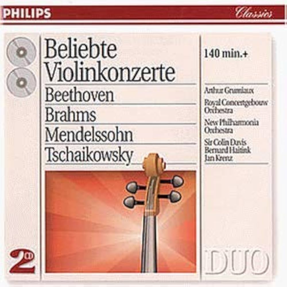 【中古】 Grosse Klassische Marsche / Favorite Violin Concertos 中古】 Grosse Klassische Marsche / Favorite Violin Concertos