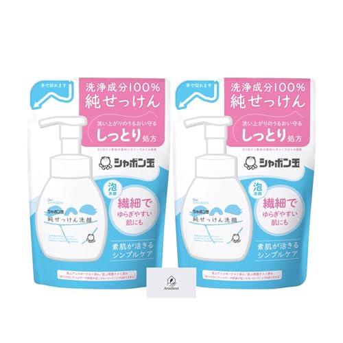 V{ʐ΂  A^Cv lߑւ 180ml 2Zbg AronheurIWi}XNP[Xt